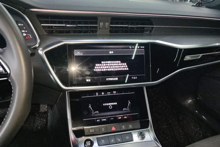 Used Audi A6L 2021 45 TFSI Prestige Dynamic Edition Audio And AC Panel