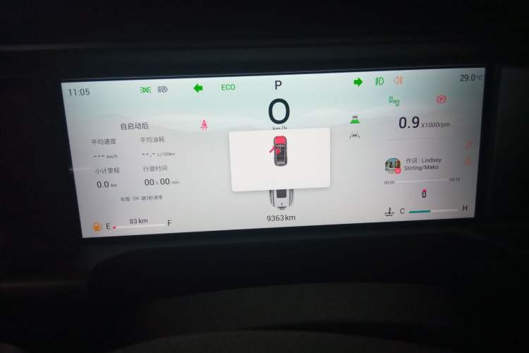 Used JETOUR Traveler 2024 2.0T All-Wheel-Drive CrossPRO Entertainment Edition