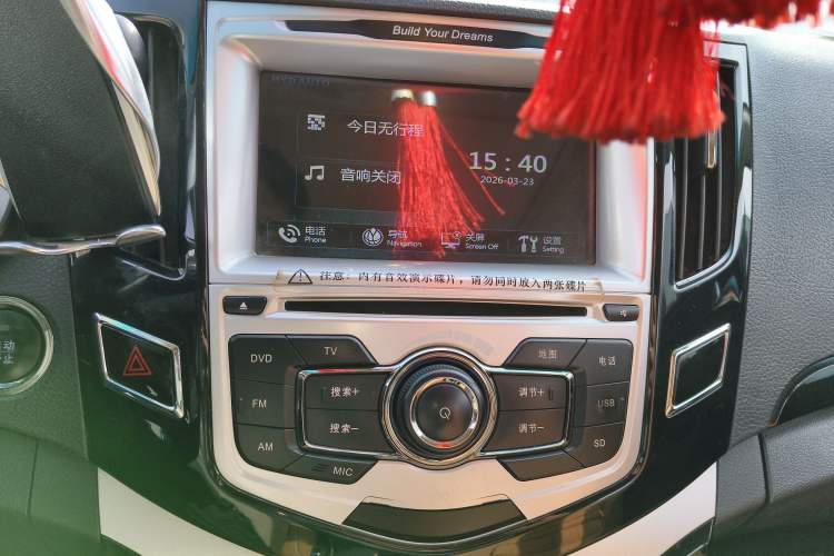 Used BYD Surui 2014 1.5TI Manual Luxury Model
