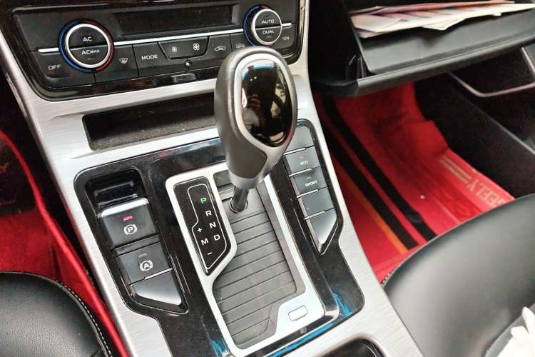 Used Geely Auto Emgrand GS 2019 1.4T CVT Edition