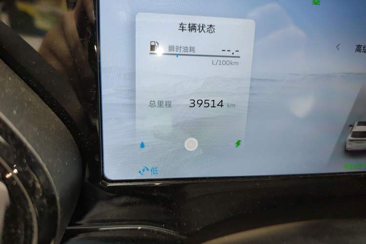 Used Geely Auto Monjaro L 2022 1.5T Thunder Hi·F Plug-in Hybrid Super Rui Odometer Close Up