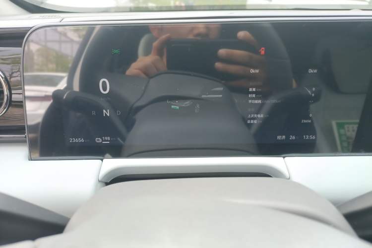 Used Leapmotor C01 2024 All-Electric 625 Deluxe Edition Instrument Cluster