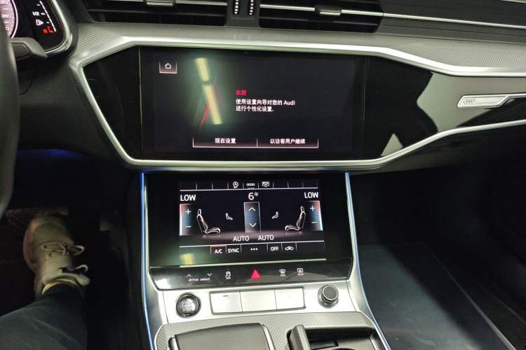 Used Audi A6L 2023 40 TFSI Luxury Dynamic Model