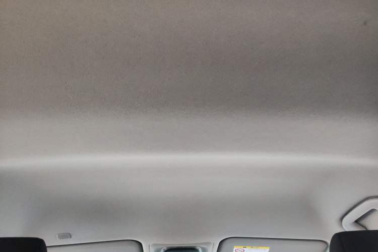 Used Toyota Corolla Cross 2024 2.0L Pioneer Edition Headliner