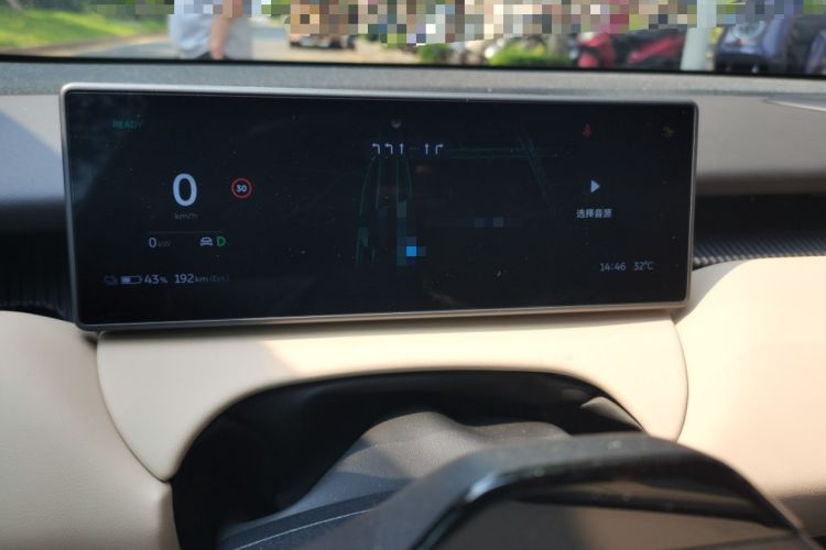 Used Nio ET5 2022 75 kWh Instrument Cluster