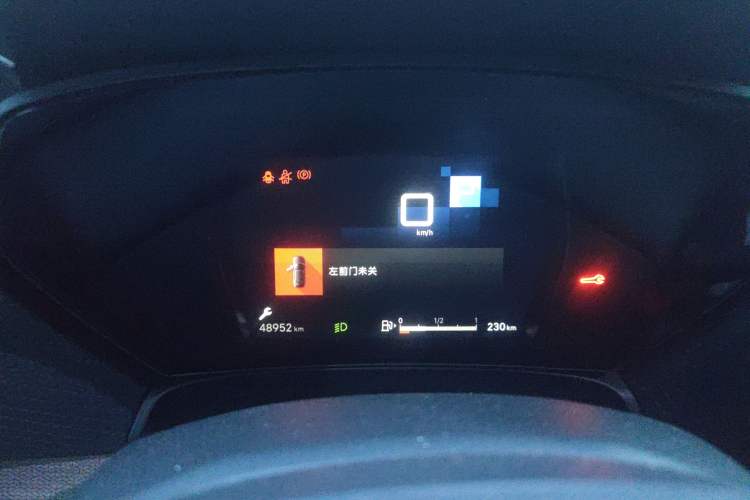 Used Citroen C5 X 2022 1.6T Xiang Bufan – Year of the Tiger New Beginnings Edition