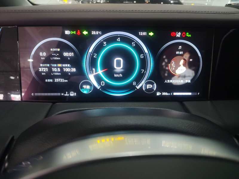 Used GAC Trumpchi M8 2024 Master Series 400T Ultimate Edition — 11