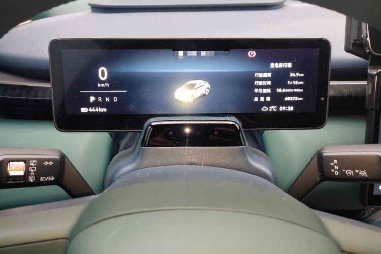 Used Zeekr X 2023 Rear-Drive YOU Edition 4 Seats