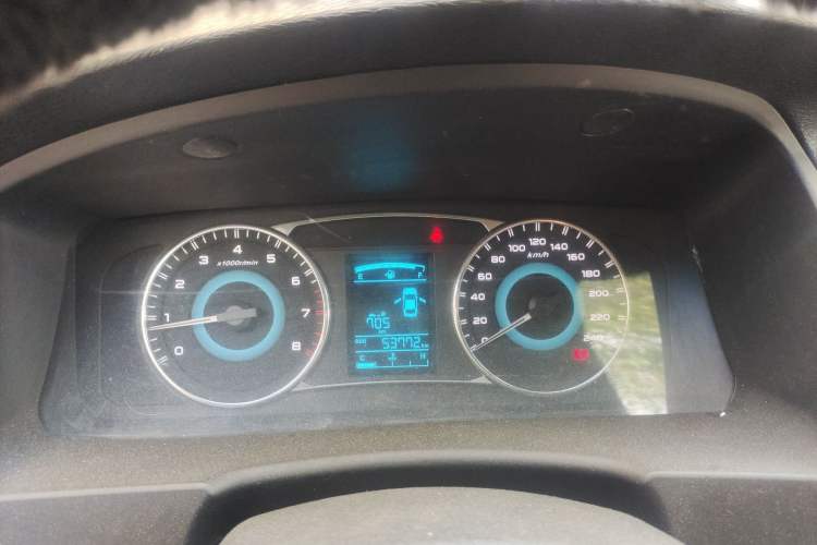 Used Geely Auto Vision 2015 1.5L Manual Happiness Edition
