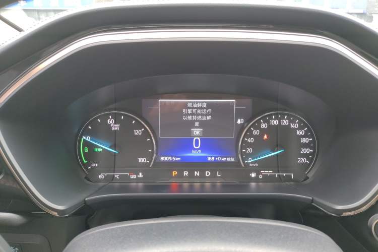 Used Ford Escape New Energy 2021 PHEV model