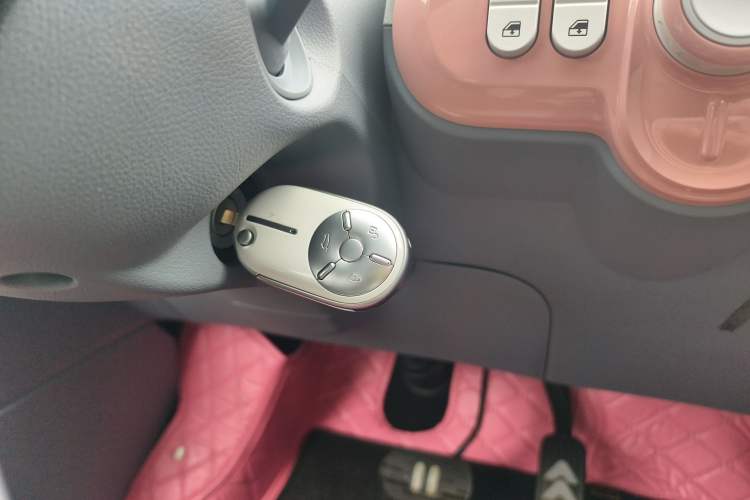 Used Bestune Pony 2025 222km Range Agile Horse Vehicle Key