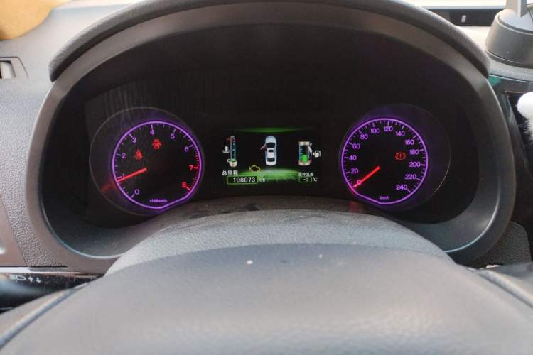 Used BYD Surui 2013 1.5L Manual Luxury Model
