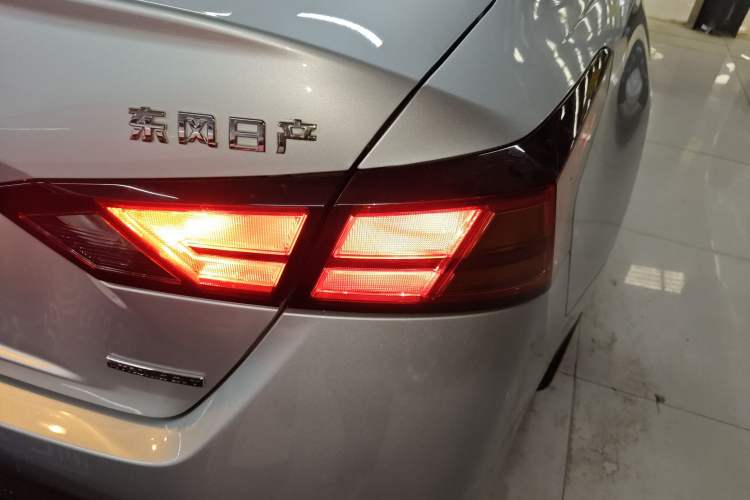 Used Nissan Teana 2020 Revised Version 2.0L XL Upper Smart Drive Edition