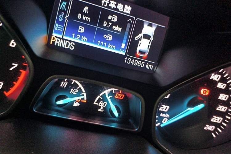 Used Ford Kuga 2015 1.5L GTDi Four-Wheel-Drive Elite Model
