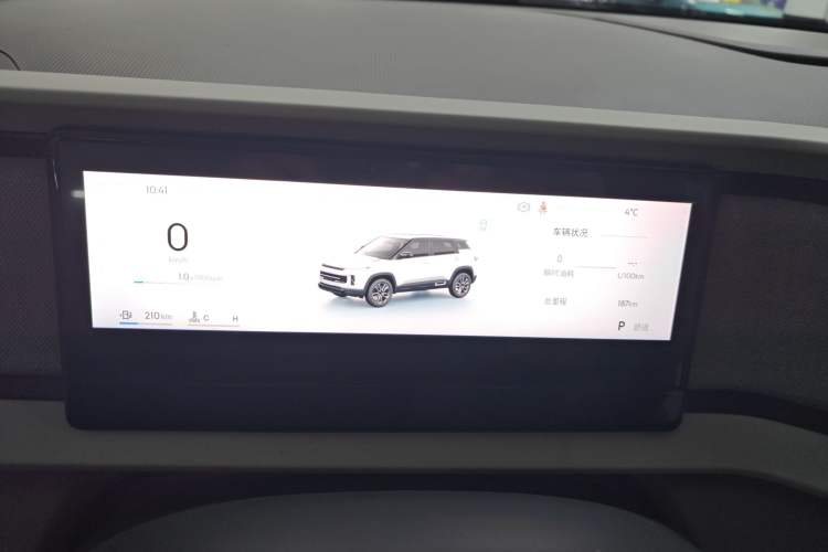 Used Geely Auto icon 2026 Model Chocolate 1.5TD Pure & Refined Edition