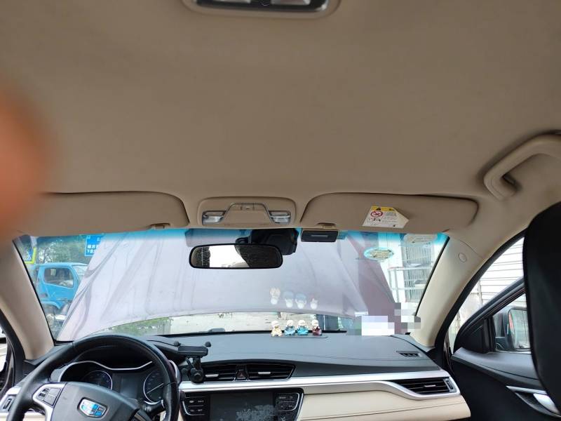 Used Geely Auto Emgrand 2018 1.5L CVT Luxury Model – Luxury — 14