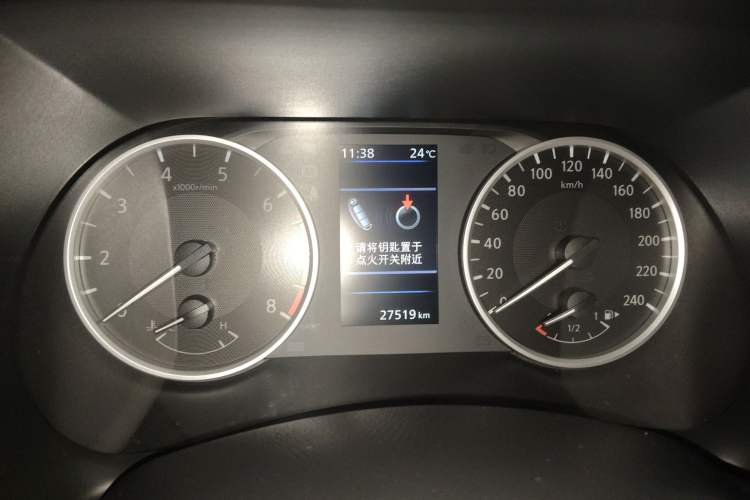 Used Nissan Sylphy 2021 1.6L XL CVT Enjoyment Edition Instrument Cluster