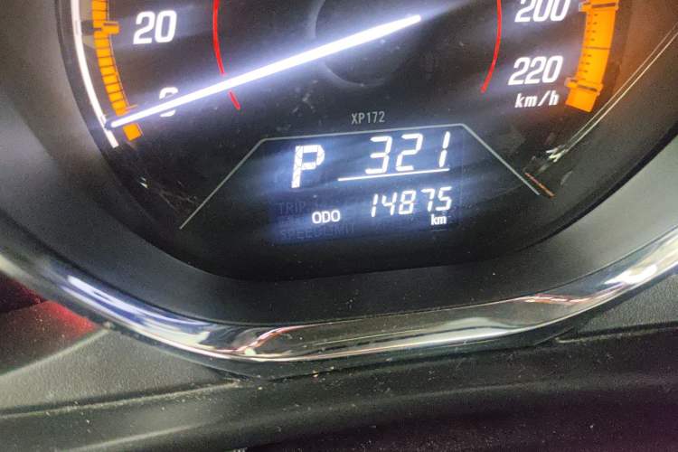Used Toyota YARiS L Zhi Xuan 2022 X-Trail 1.5L CVT Luxury PLUS Edition Odometer Close Up