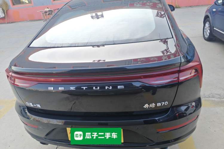 Used Bestune B70 2022 Third Generation 1.5T Automatic Enjoyment Version