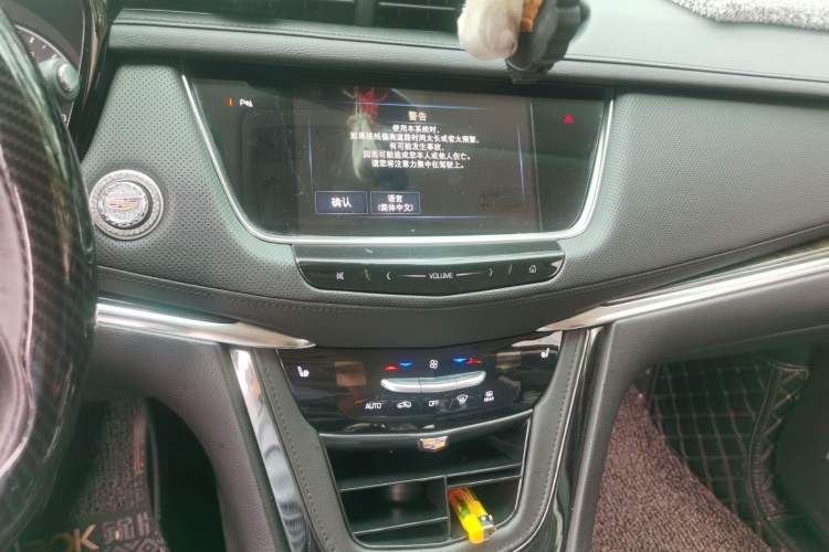 Used Cadillac XT5 2018 25T Luxury Model
