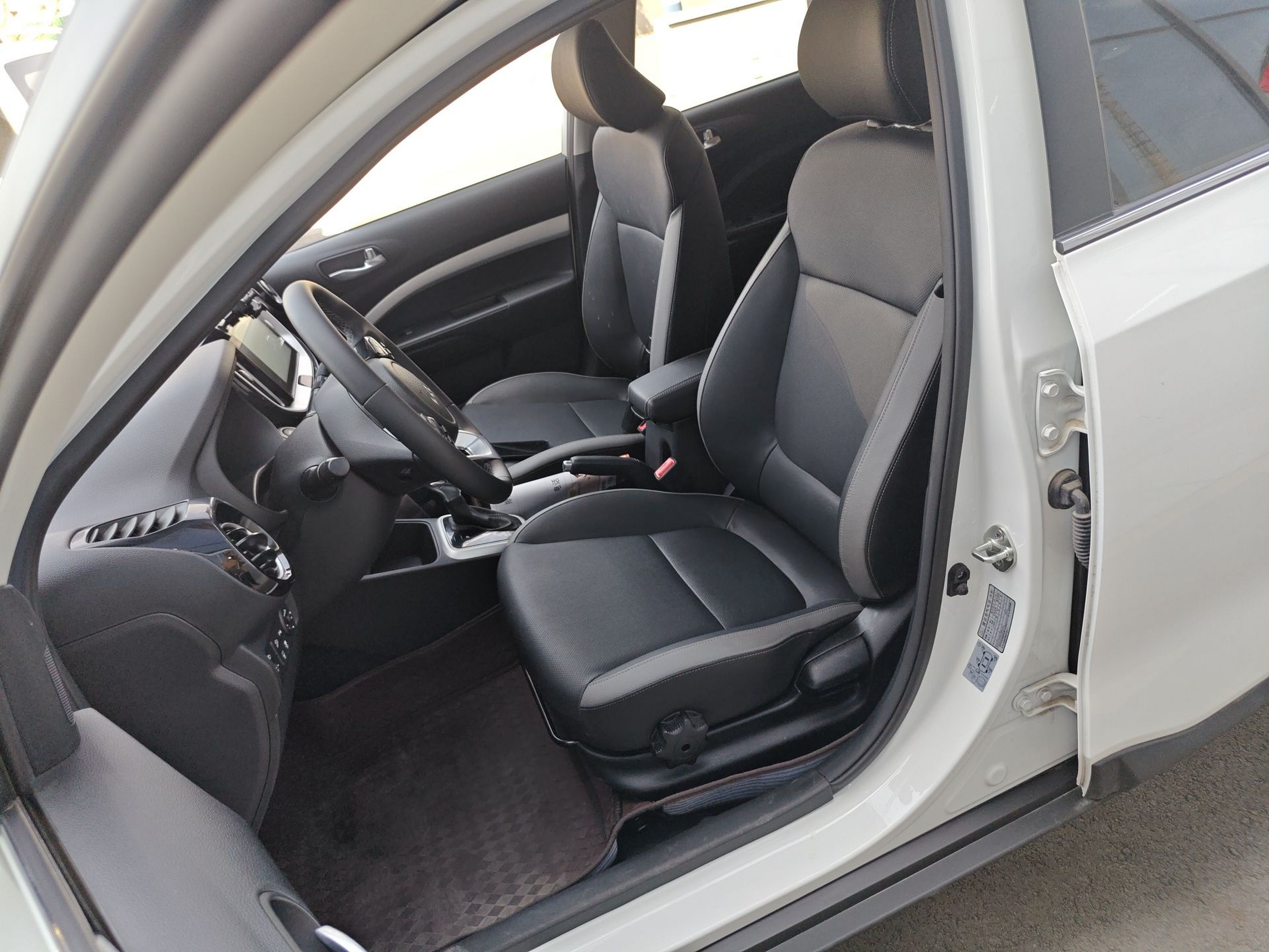 Interior delantero