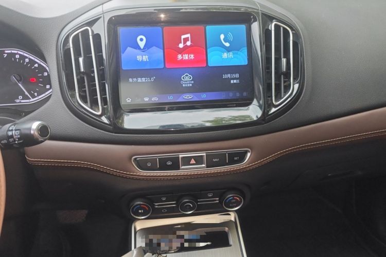 Used Chery Tiggo 7 2018 1.5T Automatic Elite Leading Edition China V Standard Audio And AC Panel