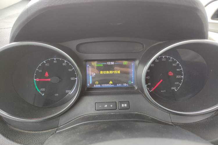 Used BYD Yuan New Energy 2018 EV360 Smart Connect Cool Edition
