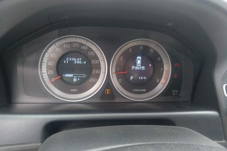 Used Volvo XC60 2013 T5 Zhiya Edition