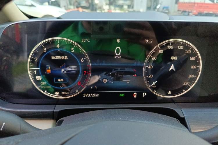 Used Buick GL8 2023 ES Lu Zun Deluxe Model Instrument Cluster