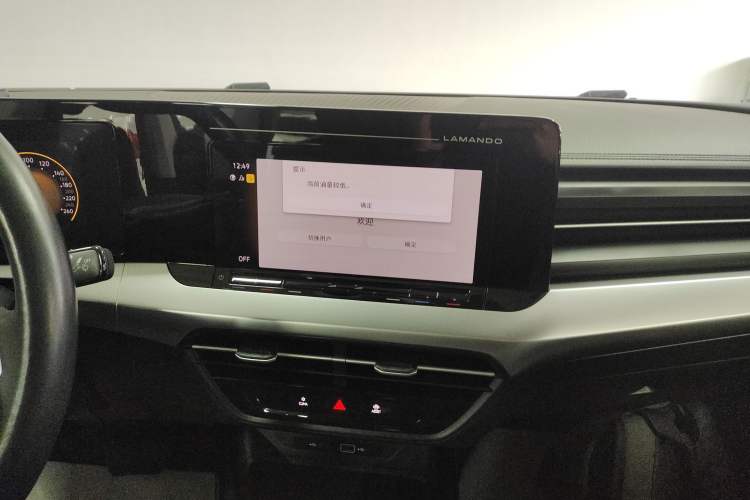 Used Volkswagen Lamando 2022 Lingdu L 280TSI DSG Spicy Edition Audio And AC Panel