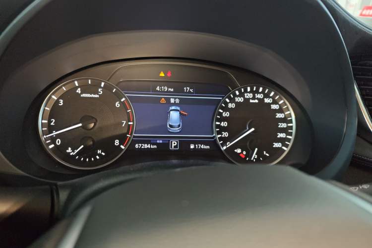 Used Infiniti QX50 2020 Revised Version 2.0T Four-Wheel Drive Smart Edition