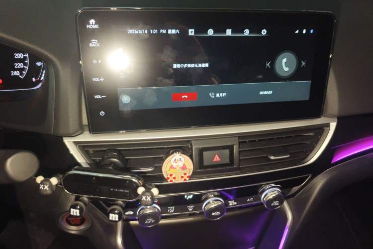 Used Honda Accord 2022 260TURBO Luxury Edition