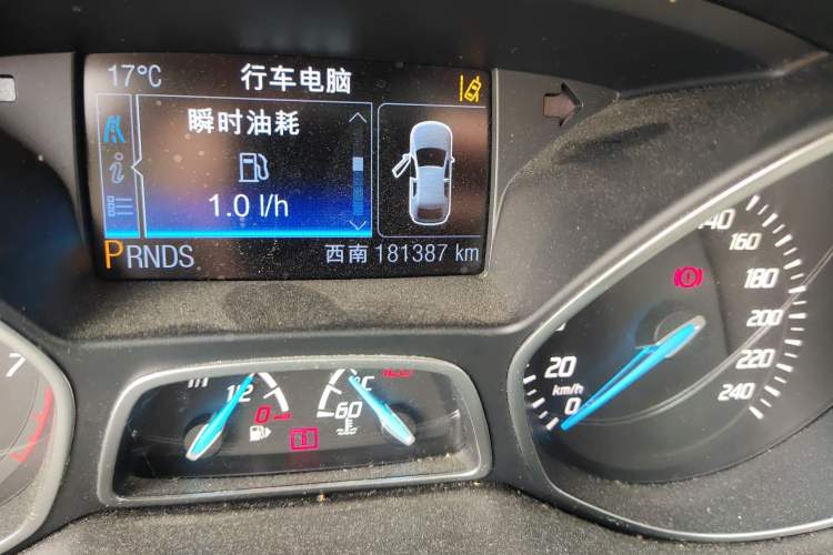 Used Ford Kuga 2013 2.0L GTDi Four-Wheel Drive Premium Model