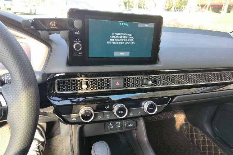 Used Honda Civic 2023 240TURBO CVT Dynamic Edition