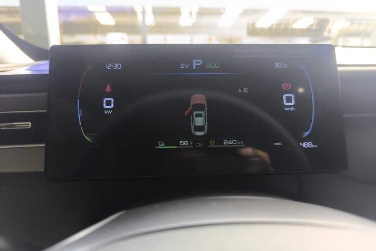 Used BYD Qin PLUS 2025 DM-i Smart Drive 55KM Leading Model