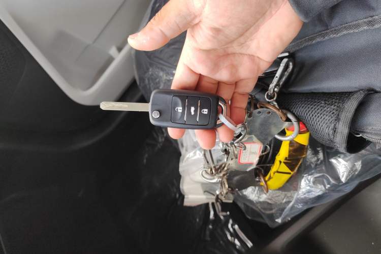 Used CHANGAN NEVO Lumin 2026 Model Treasure Edition 205km Passionate Beige Ningde Vehicle Key