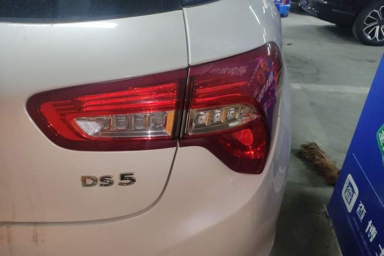 Used DS 5 2013 1.6T Prestige Edition THP200
