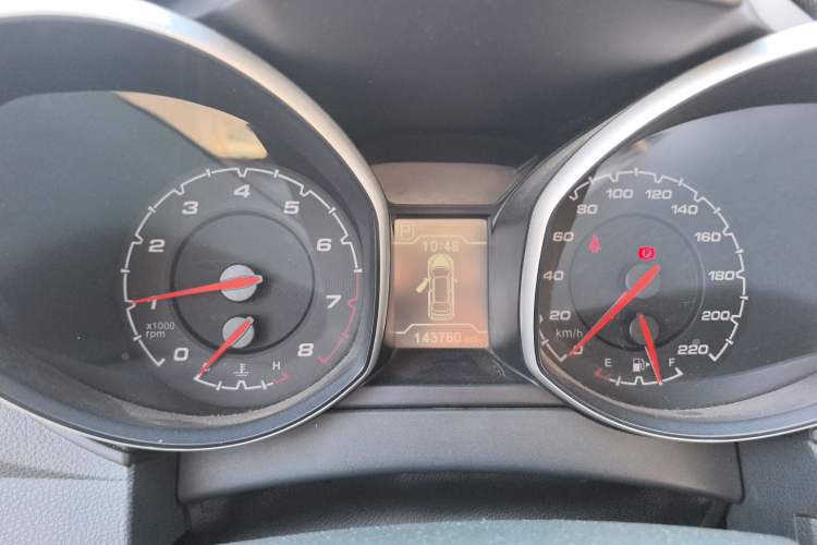 Used Chery Tiggo 5 2014 2.0L CVT Joyful Edition