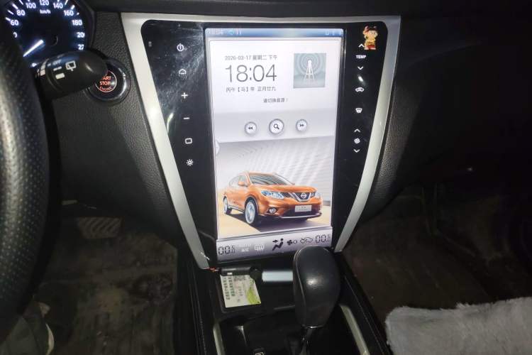 Used Nissan X-Trail 2014 2.0L CVT Comfort Edition 2WD