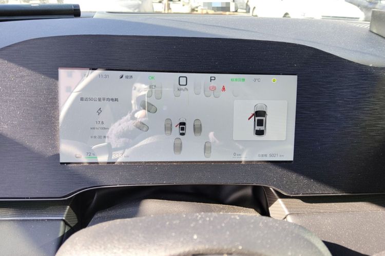 Used BYD Seal 06 New Energy 2025 EV 545KM Flagship Edition