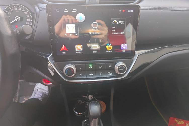 Used Honda Crider 2019 180 Turbo CVT Luxury Edition China VI Emission Standard
