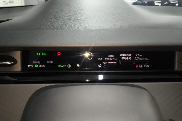 Used Honda e:NP2 2024 Advanced Edition