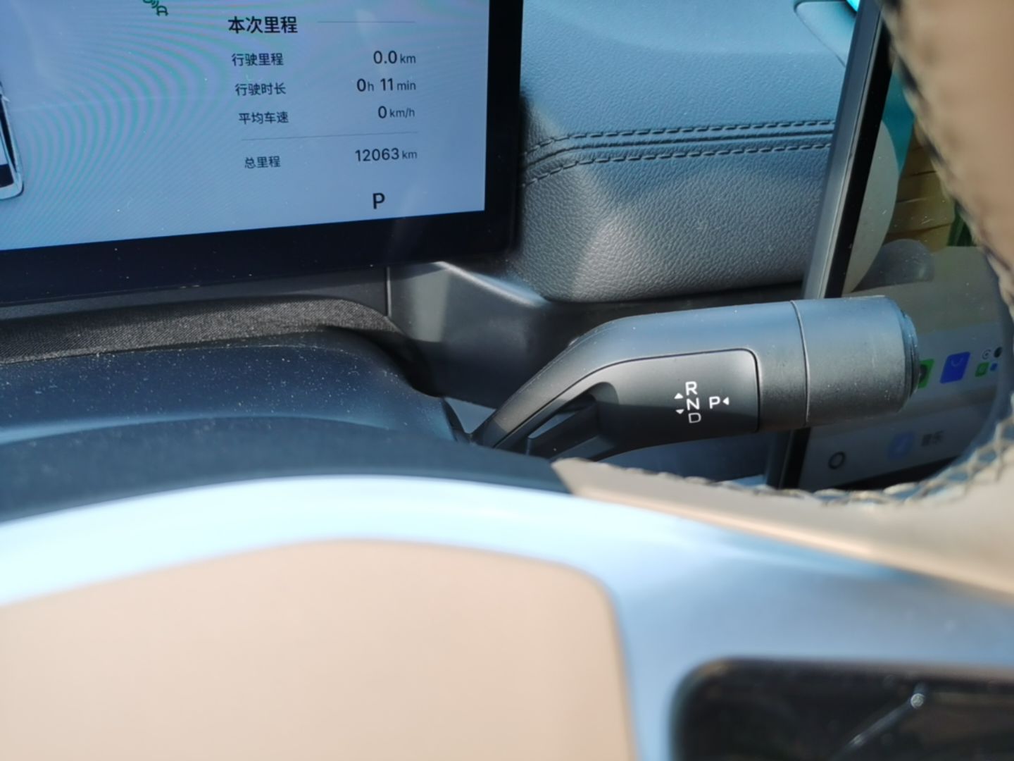 Geely Galaxy A7 2025 Model EM-i 70km Launch Edition — снимка 16