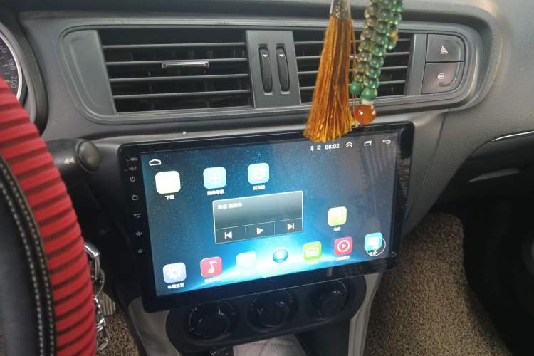 Used Citroen C3-XR 2015 1.6L Manual Fashion Edition