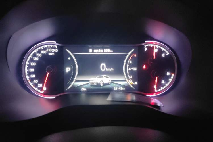 Used Kia Sportage R 2018 2.0L Automatic Smart Luxury Version China V Standard
