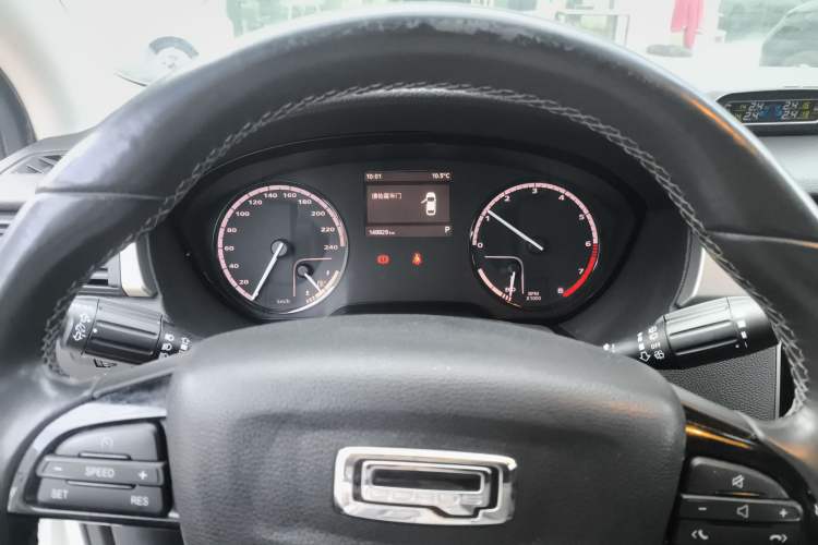 Used Qoros 3 2017 Urban SUV 1.6T Automatic Zhiyue Model