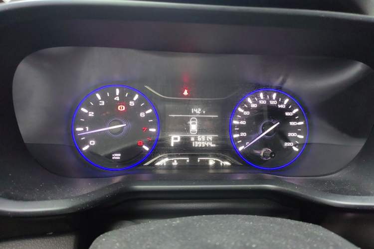 Used GAC Trumpchi GS3 2017 150N Automatic Comfort Edition