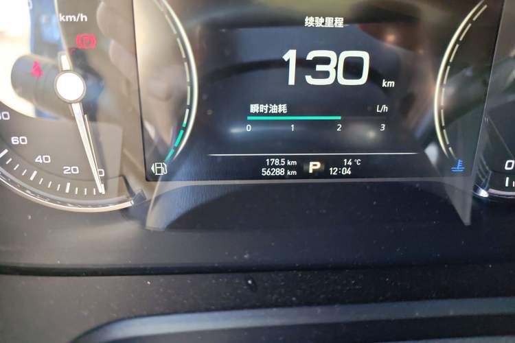 Used Roewe RX5 2016 30T Two-Wheel Drive Automatic Internet Smart Edition