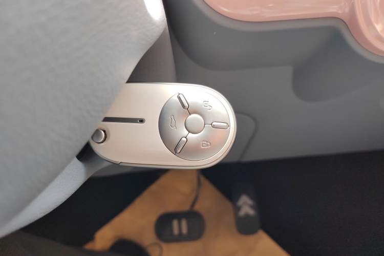 Used Bestune Pony 2026 Model 222km Cute Horse Vehicle Key