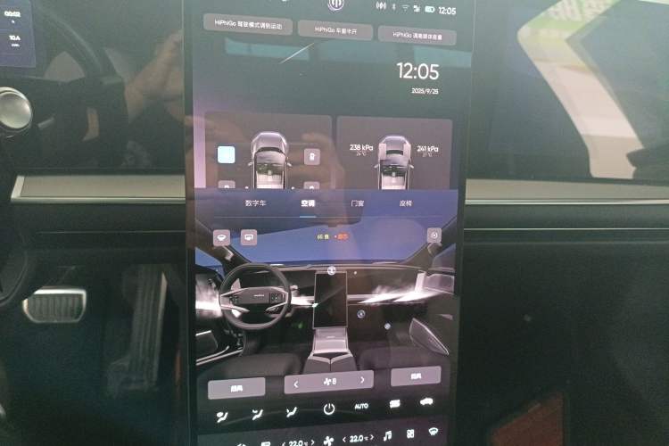 Used HiPhi Y 2023 560 km Elite Version